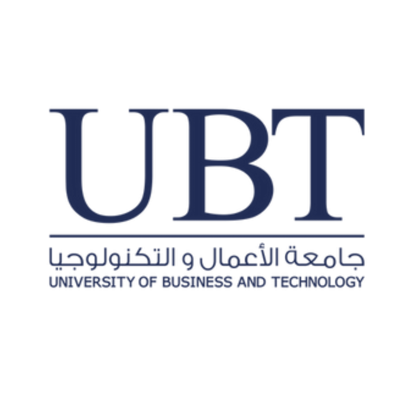 شركة جامعة الاعمال والتكنولوجيا الاهليه المحدودة