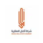شركة اكمال العقارية