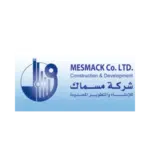 شركة مسماك للانشاء والتطوير المحدوده