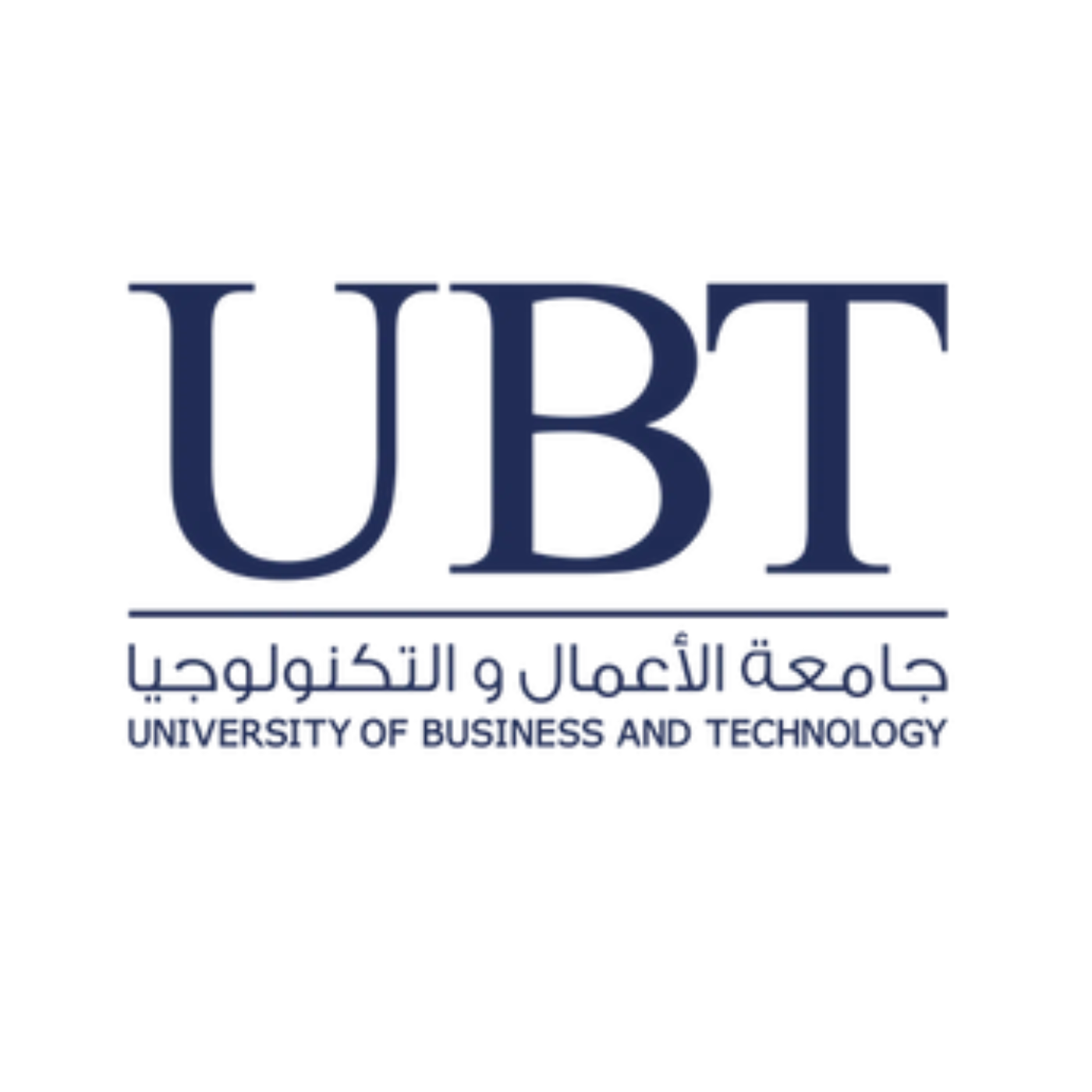 شركة جامعة الاعمال والتكنولوجيا الاهليه المحدودة