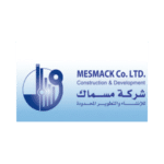 شركة مسماك للانشاء والتطوير المحدوده