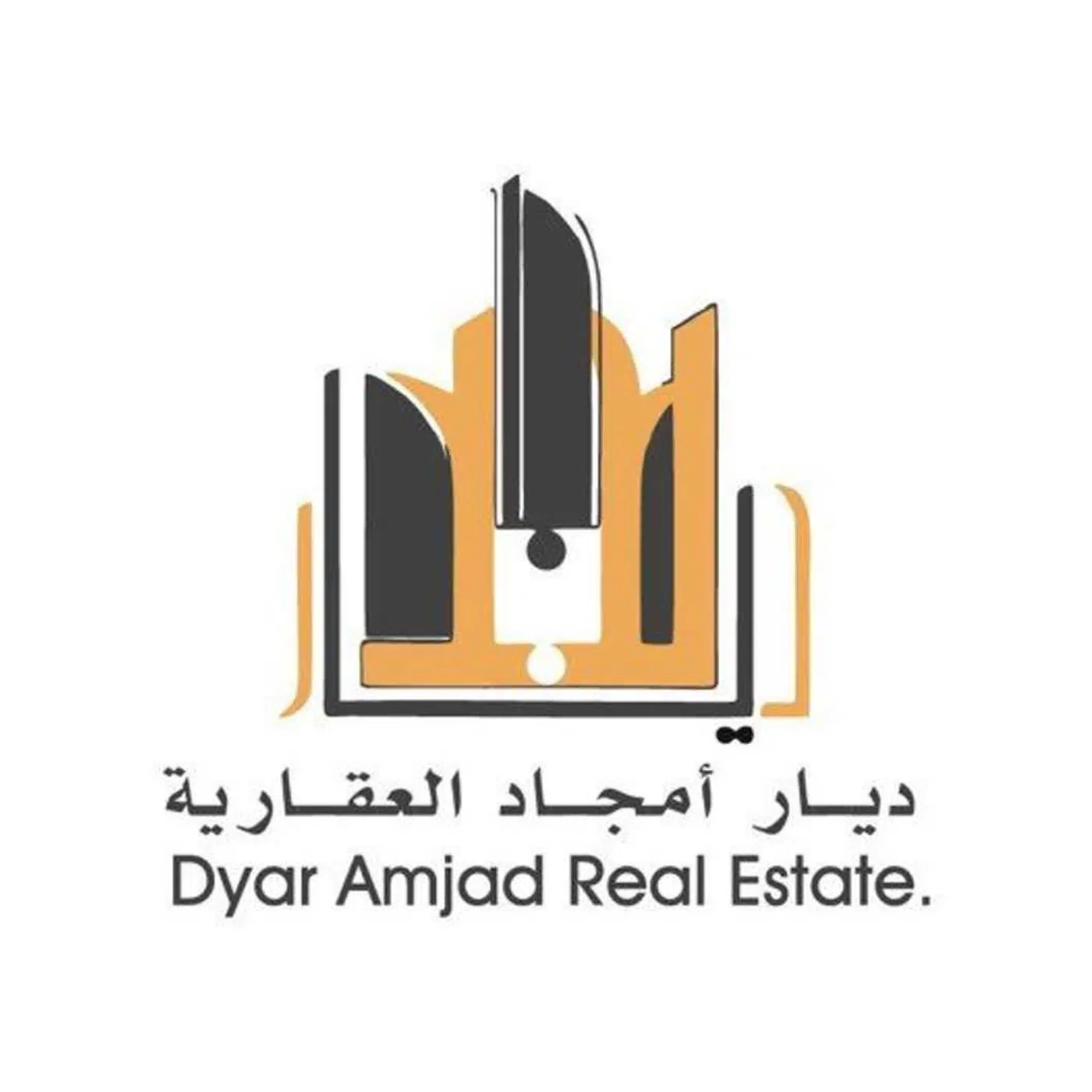 مؤسسه ديار امجاد